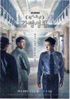 情满四合院免费观看全集电视剧 主推